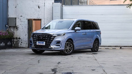 Roewe iMAX8 EV First Class Diamond