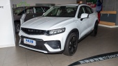 Geely Xingyue Shining Star ePro 80KM