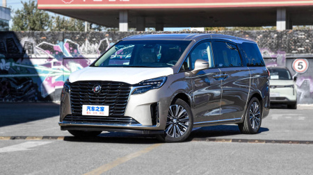 Buick GL8 ES Smart Flagship