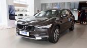 Volvo V90 Cross Country B5 AWD Zhiyuan