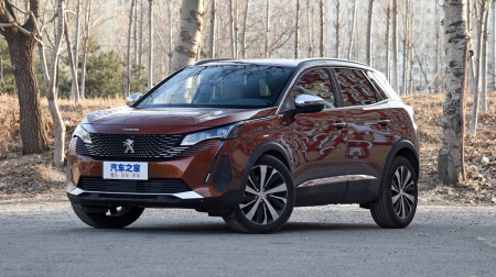 Peugeot 4008 Ultimate GT 400THP