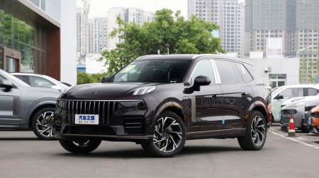 Lynk & Co 09 PHEV Ultra 2.0T PHEV