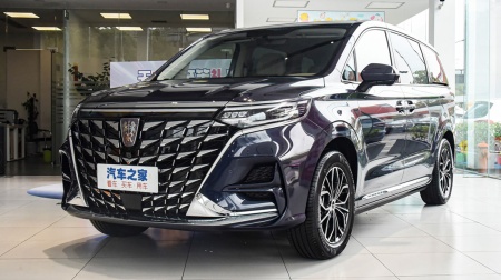 Roewe iMAX8 EV First Class Platinum