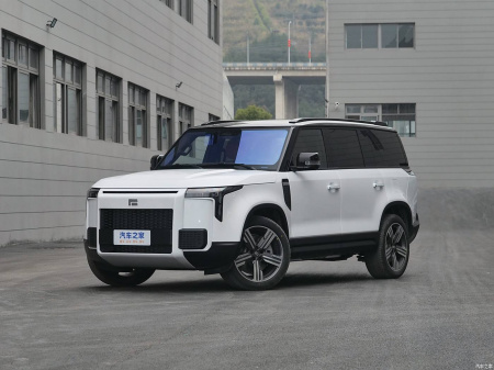 Polar Stone 01 Premium Standard Range