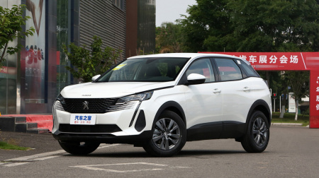 Peugeot 4008 Sharp 360THP