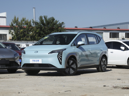 GAC Aion Y Plus Younger