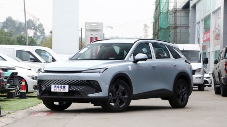 Beijing X6 Diamond 1.5T DCT