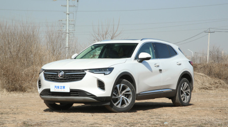 Buick Envision S Luxury 552T