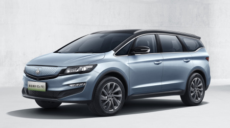 Maple 80v PRO Comfort Long Range