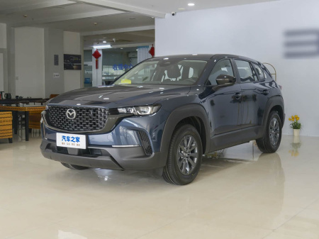 Mazda CX-50 2023 2.0L Driving Edition