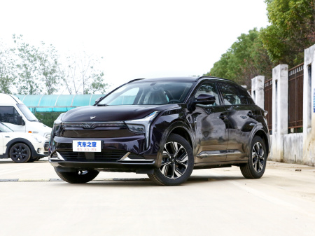 Neta U 400 Lite Li-ion