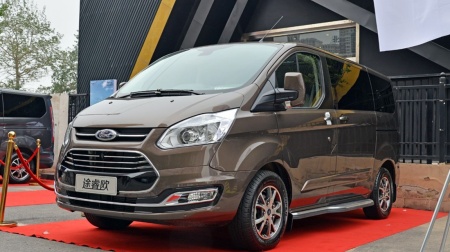 Ford Tourneo Business 2.0T AT