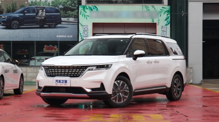 Kia Carnival Deluxe Technology 2.0T