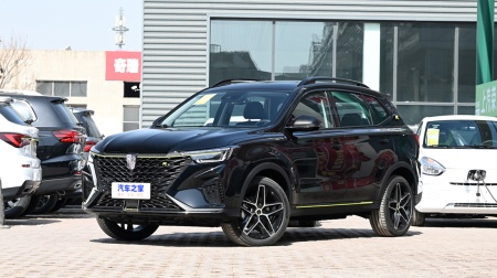 Roewe RX5 ePlus Guochao Ronglin Flagship
