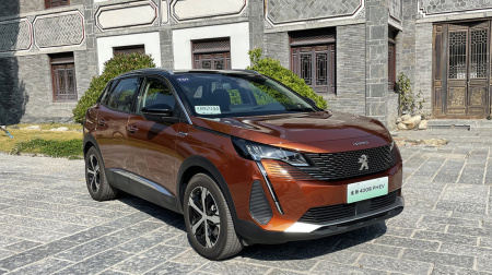 Peugeot 4008 PHEV Sanqing 1.6T