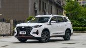 Chery Tiggo 8 Pro Dome 390TGDI DCT