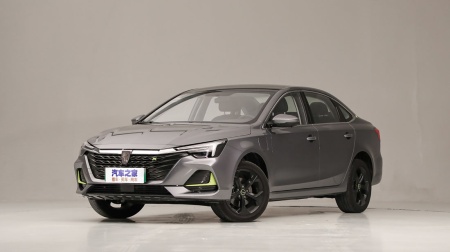 Roewe i6 Max EV Canopy Ultimate EV 600