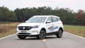 Hanteng Auto X5 EV