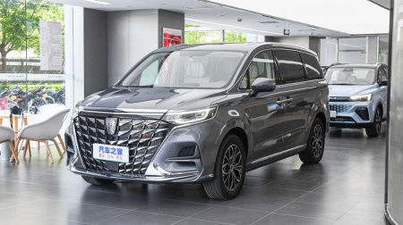 Roewe iMAX8 EV First Class Titanium