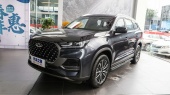 Chery Tiggo 8 Plus Kunpeng e+ Urban PHEV 1.5T