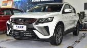Geely Binyue Star 1.5T ePro 85KM