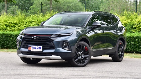 Chevrolet Blazer Ting 650T