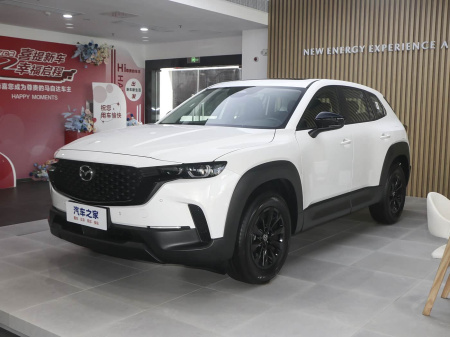 Mazda CX-50 2023 2.0L Leading Edition