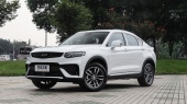 Geely Xingyue Star Ranger ePro 56KM