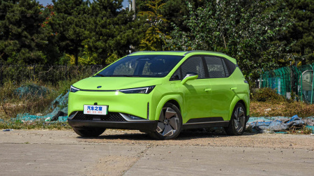 Hycan Z03 Chaozhi 510 km