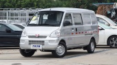 Wuling Rongguang EV Basic Window Van 5 Seater CATL