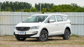 Geely Jiaji Platinum Deluxe 1.5TD PHEV