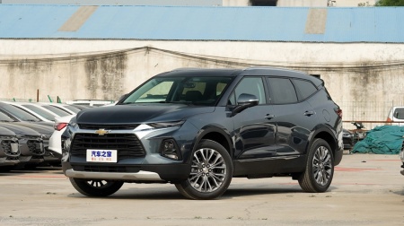 Chevrolet Blazer Granville 650T 7 Seat