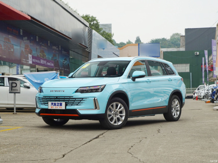 Skyworth HT-i Smart Plus 1.5L PHEV 205KM