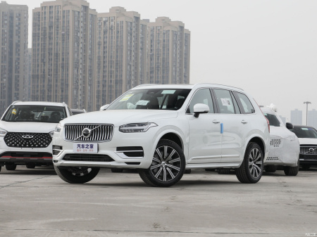 Volvo XC90 B6 Smart Luxury 7 Seats