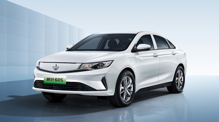 Maple 60s Excellent Li-ion