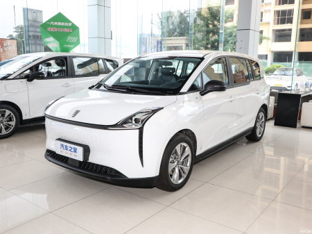 Bestune NAT Pro Joy Travel Extended 425km