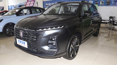 Roewe RX5 eMAX Premium 1.5T PHEV