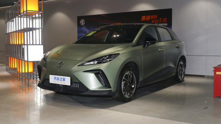 MG Mulan Luxury 520km