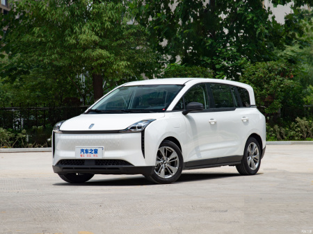 Bestune NAT Pro Wisdom Travel 425km