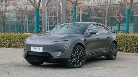 Avatr 11 Luxury Super Long Range 4 Seat