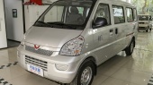 Wuling Rongguang EV Basic Van CATL
