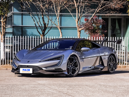 Yangwang U9 Standard