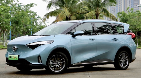 Haima 7X-E Comfort Pure Electric