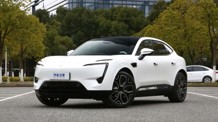 Avatr 11 Luxury Long Range 4 Seat