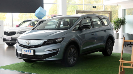 Maple 80v PRO Comfort Standard Range