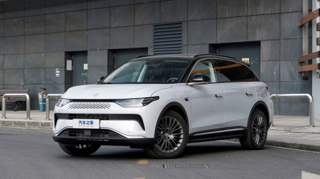 Leapmotor C11 REEV Smart 285