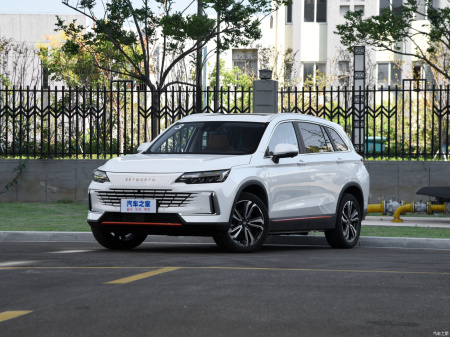 Skyworth HT-i Zhiyuan Plus 1.5L PHEV 205KM