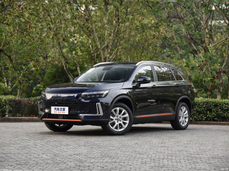 Skyworth HT-i Zhixing Plus 1.5L PHEV 205KM