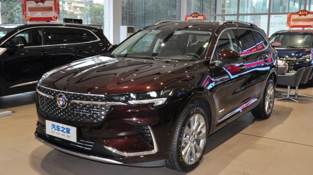 Buick Envision Plus Avenir AWD