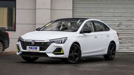 Roewe Ei6 Max Ultimate 1.5T PHEV